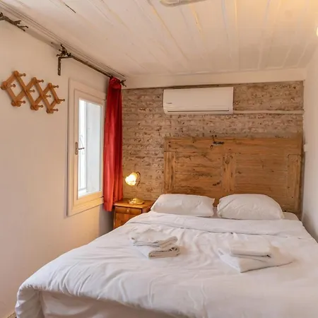 アパート Iconic Stone イズミル